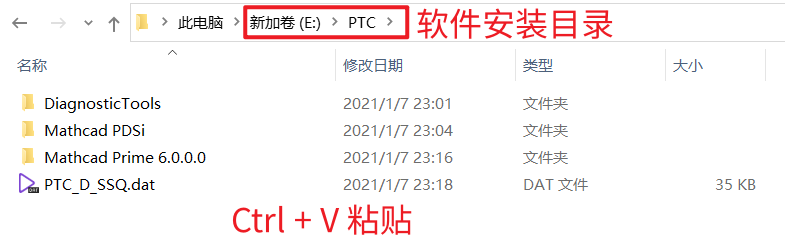 image-20210107233150519